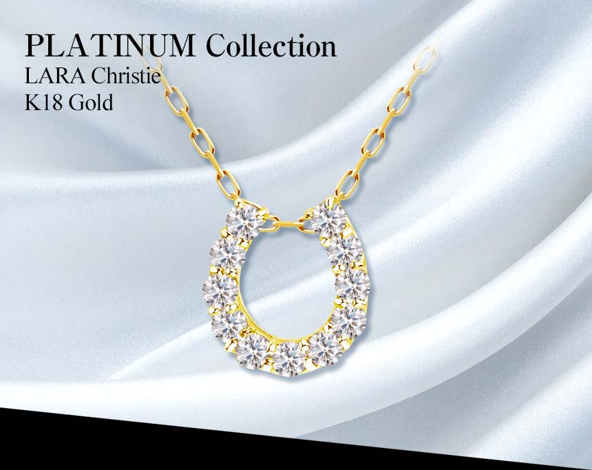 ネックレス ダイヤモンド 11石 0.5ct ホースシュー 馬蹄 K18