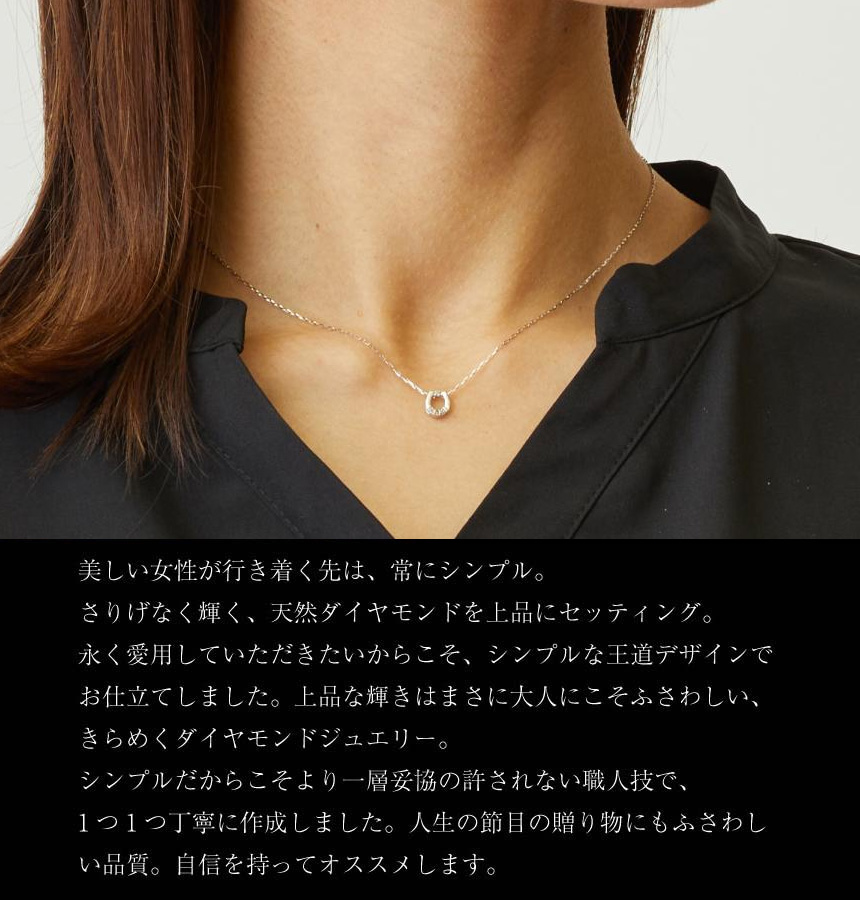 美品　18金 K18 ダイヤモンド 0.3ct 馬蹄 ホースシュー ペンダント刻印K18030