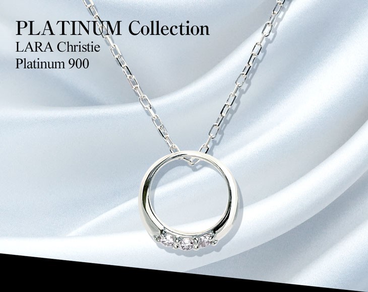 ネックレス ダイヤモンド 3石 0.05ct サークル pt900 プラチナ ネックレス ダイヤモンド 3石 0.05ct サークル pt900 プラチナ