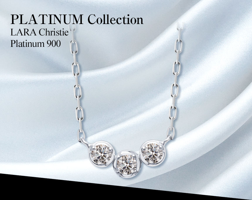 ネックレス ダイヤモンド 3石 0.15ct スリーストーン pt900