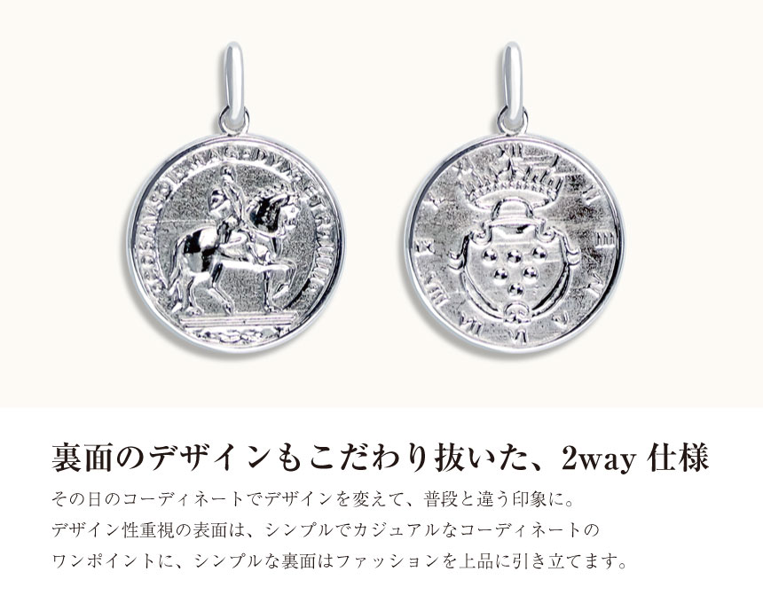 ペンダントトップ ネックレストップ コイン ホース 馬 モチーフ