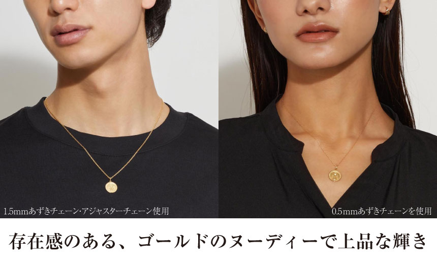 ペンダントトップ ネックレストップ コイン マリア モチーフ K18