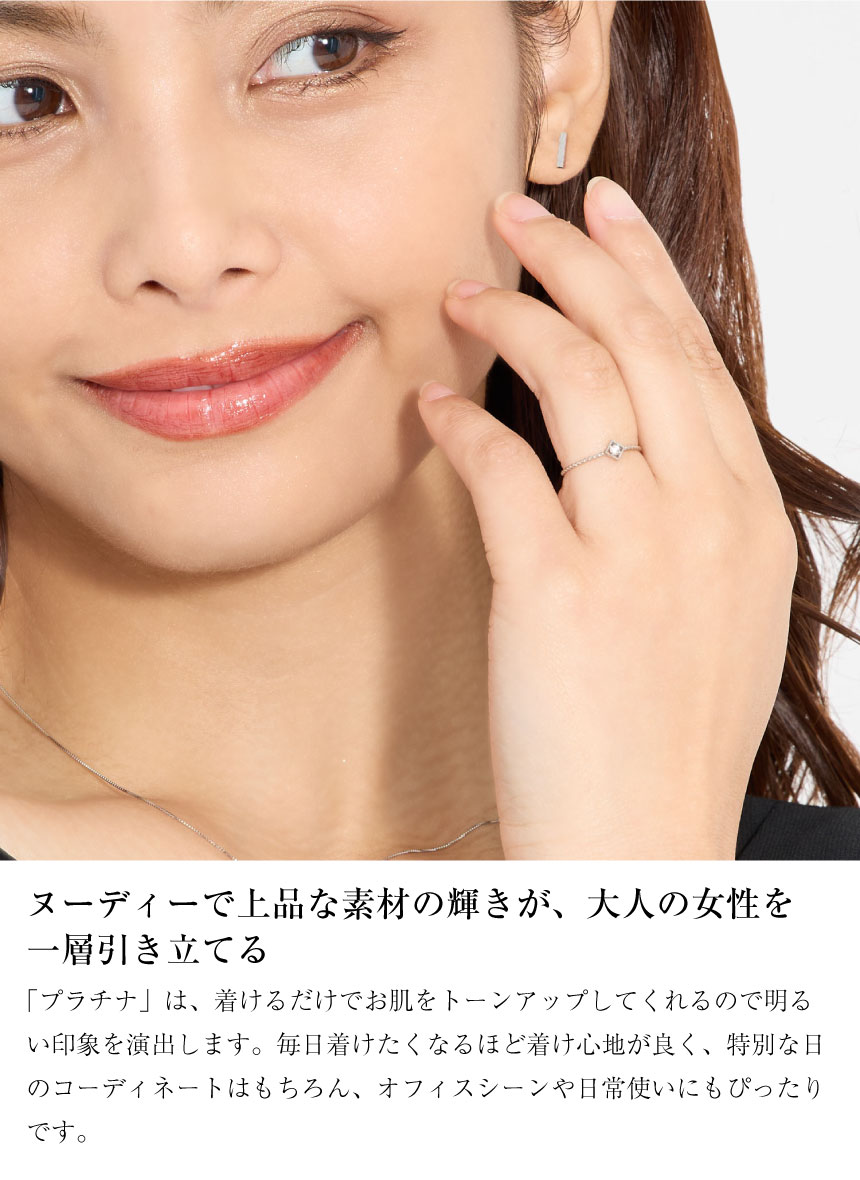 指輪 レディース プラチナ ダイヤモンド スクエア リング PT950