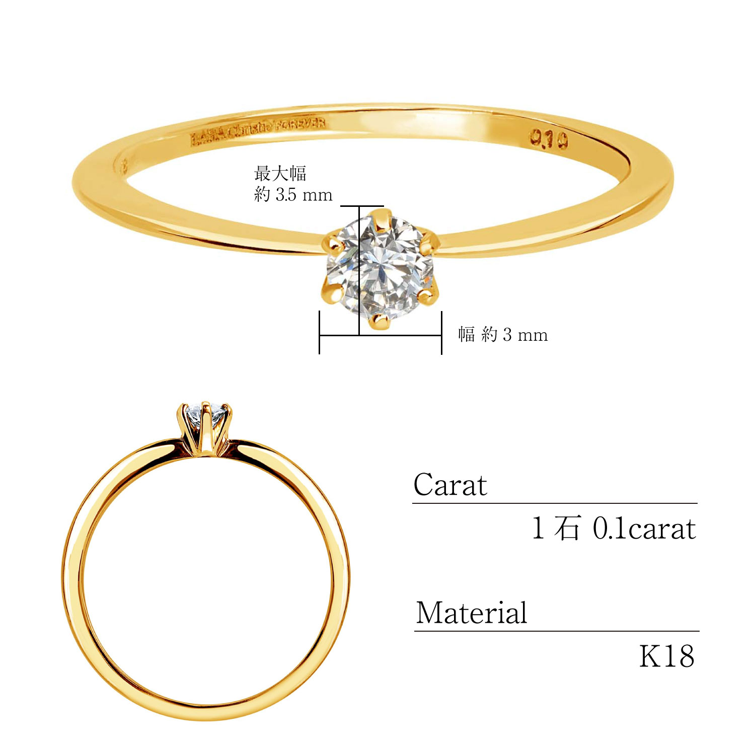 リング 指輪 ダイヤモンド 0.1ct フォーエバー リング K18 ゴールド 18