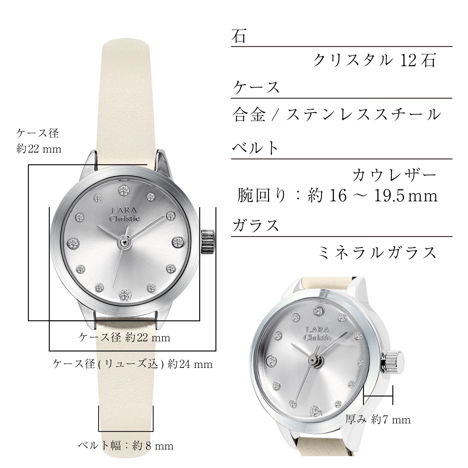 腕時計 レディース ウォッチ モナコ アイボリーホワイト lw03-0001-w 腕時計 レディース ウォッチ モナコ アイボリーホワイト lw03-0001-w