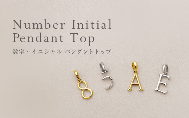 ペアネックレス、リング、ジュエリーの通販【ララクリスティー公式】