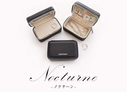 デイリーアイテム