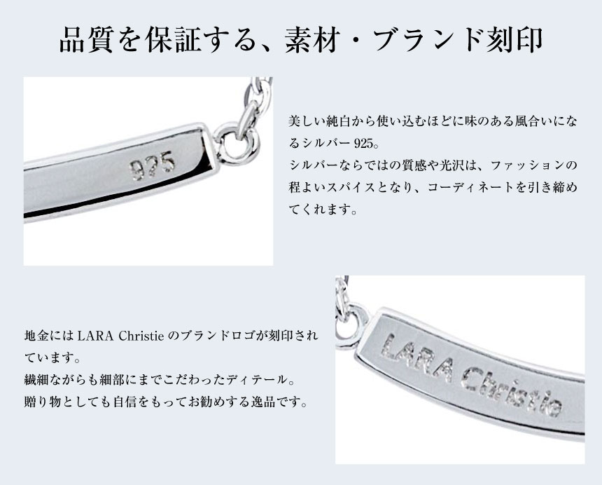 ネックレス レディース バー デザイン シルバー925 [ WHITE