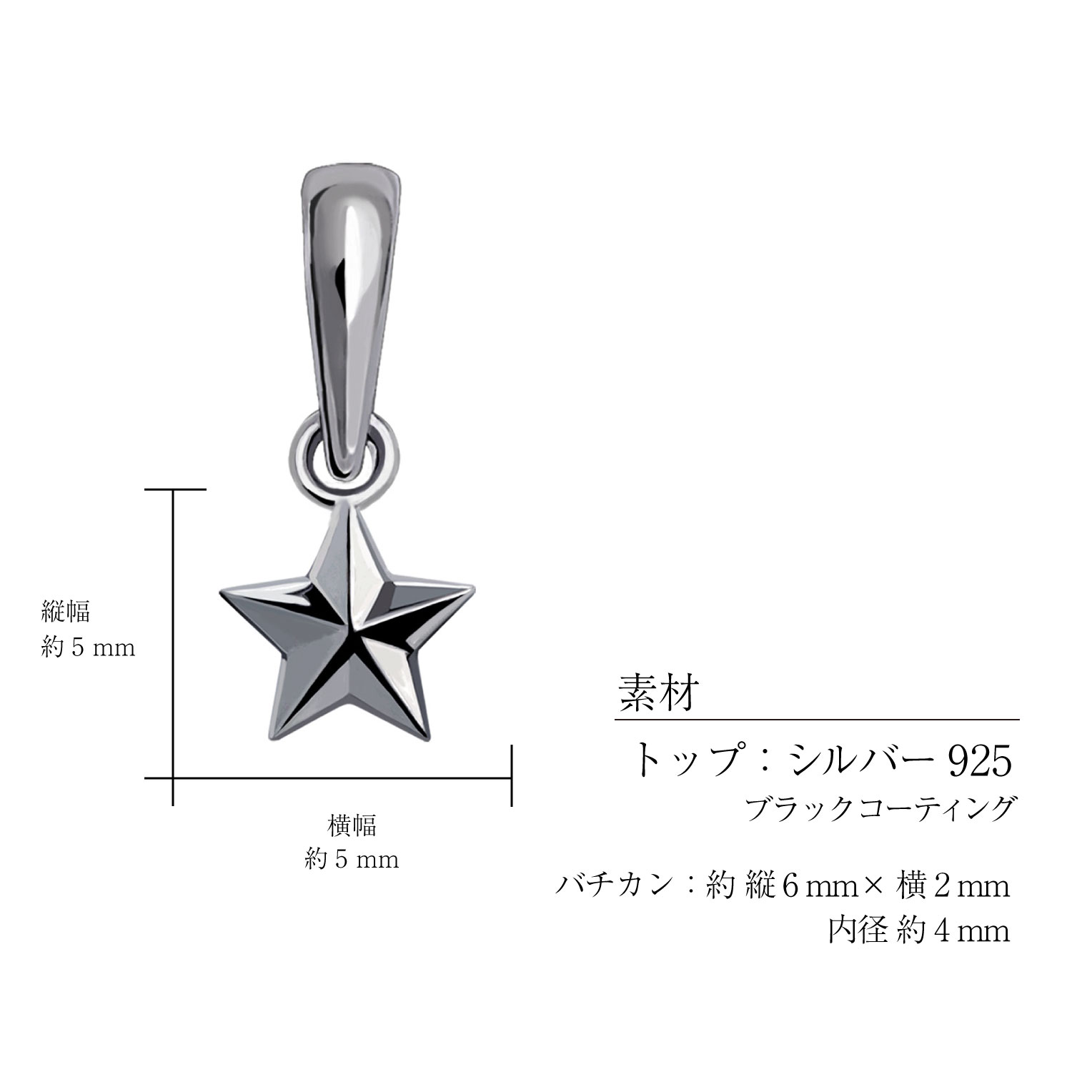 p14097-b_spec.jpg