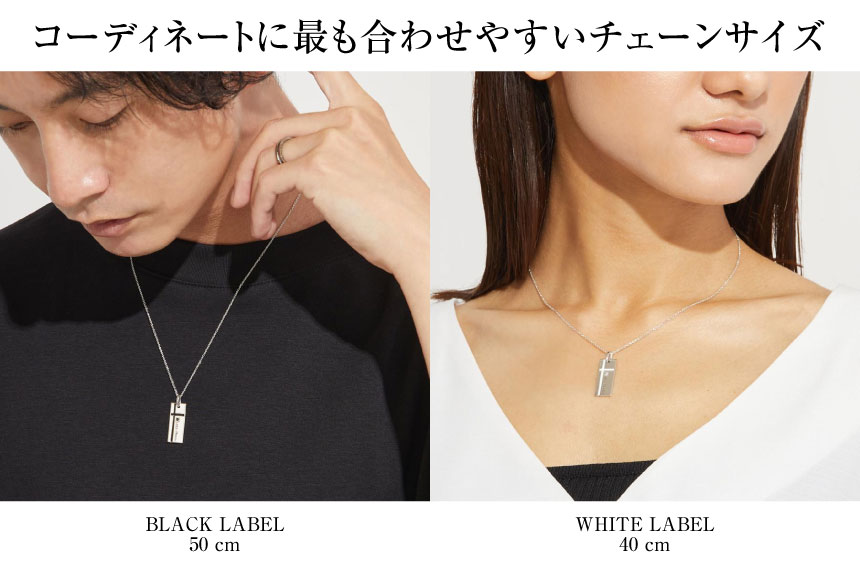ペアネックレス シルバー925 sv925 銀 ノーブル クロス p3051-p