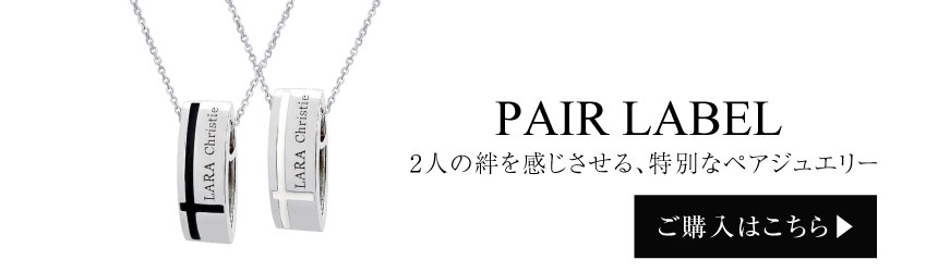 LARA Christie ネックレス マリンクロス [BLACK] p3119-b LARA Christie ネックレス メンズ シルバー シルバー925 クロス