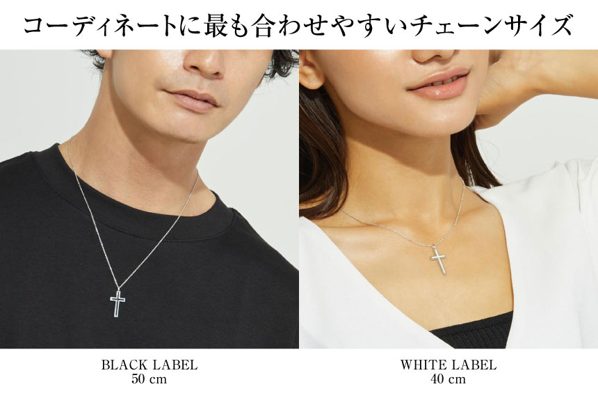 ブラック＆ホワイト・カラーグラデーションネックレス | Moon