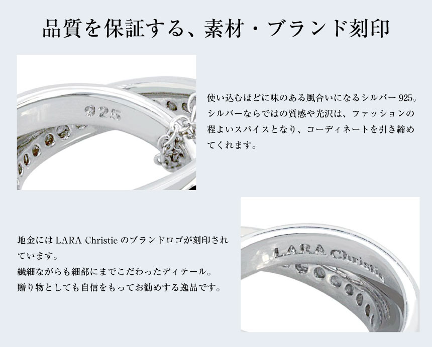 ペアネックレス シルバー925 sv925 銀 メビウス p3884-p