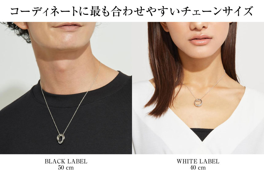 ペアネックレス シルバー925 sv925 銀 メビウス p3884-p