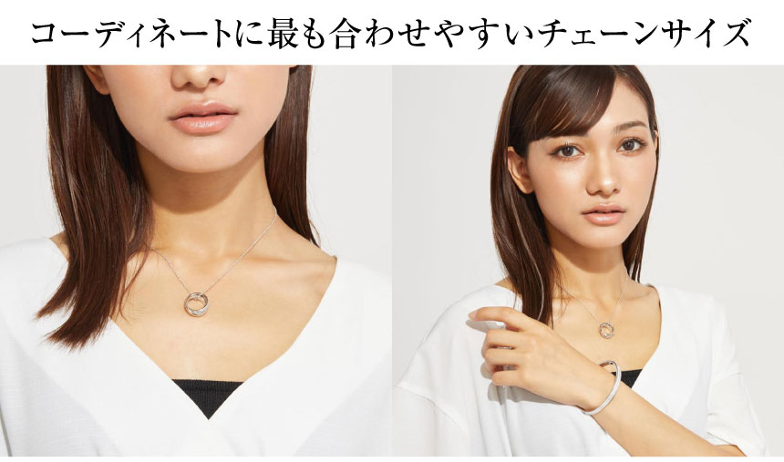 ネックレス レディース シルバー925 sv925 銀 メビウス p3884-w