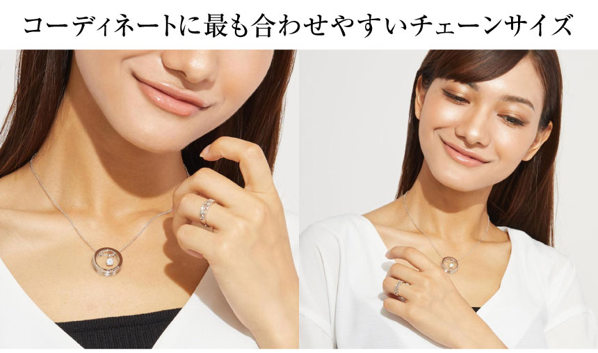ネックレス レディース シルバー925 sv925 銀 ヴォヤージュ p3894-w
