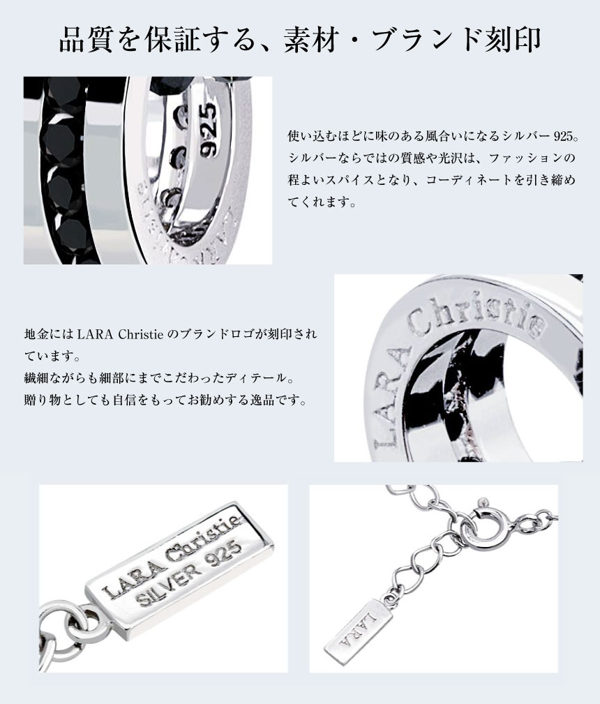ネックレス メンズ シルバー925 sv925 銀 エタニティ BSモデル