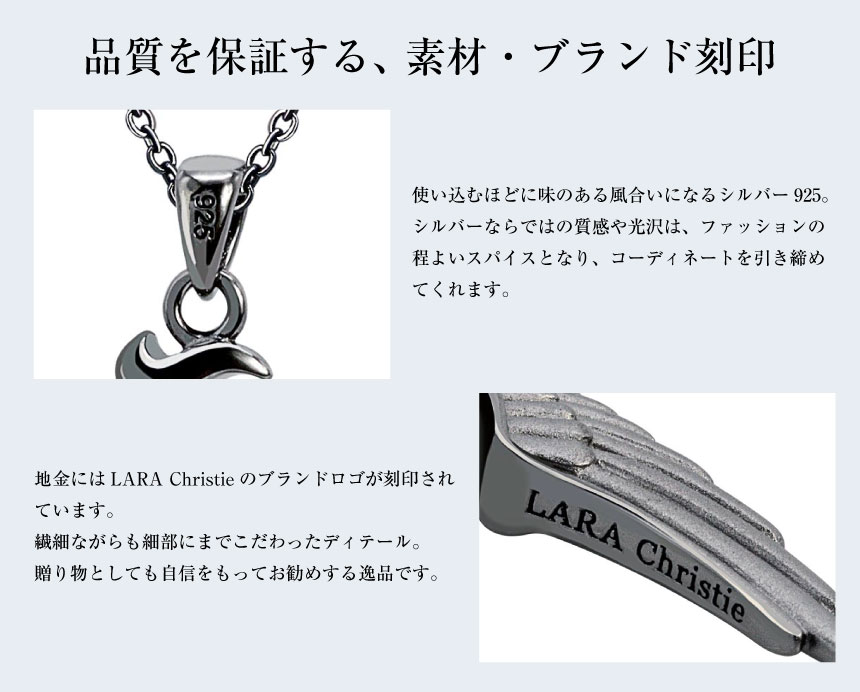 ペアネックレス シルバー925 sv925 銀 ヴィクトリア p5058-p