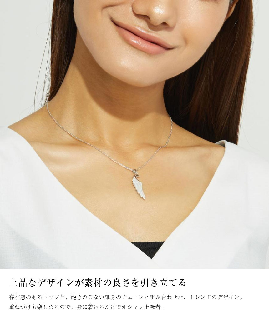 ネックレス レディース シルバー925 sv925 銀 ヴィクトリア p5058-w