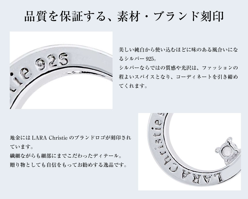 ペアネックレス シルバー925 sv925 銀 ルナ p5802-p
