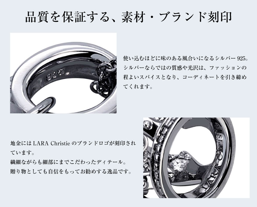 ネックレス メンズ シルバー925 sv925 アントワープ クラウン