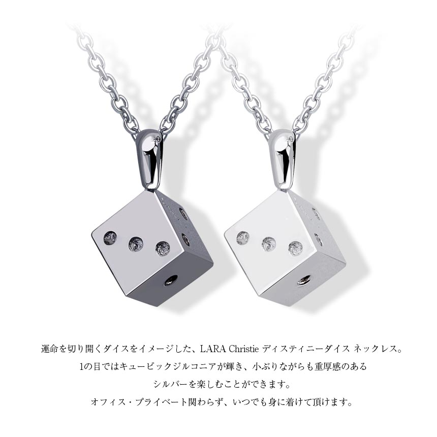 ディズ二ーブレス時計とsv925石揺れるネックレス新品