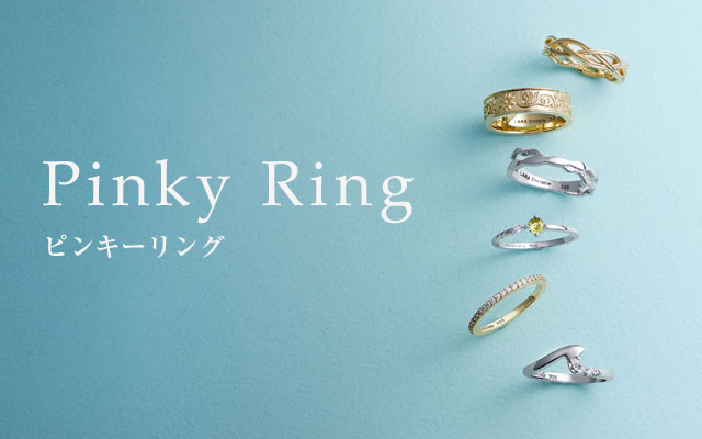 ペアネックレス、リング、ジュエリーの通販【ララクリスティー公式】