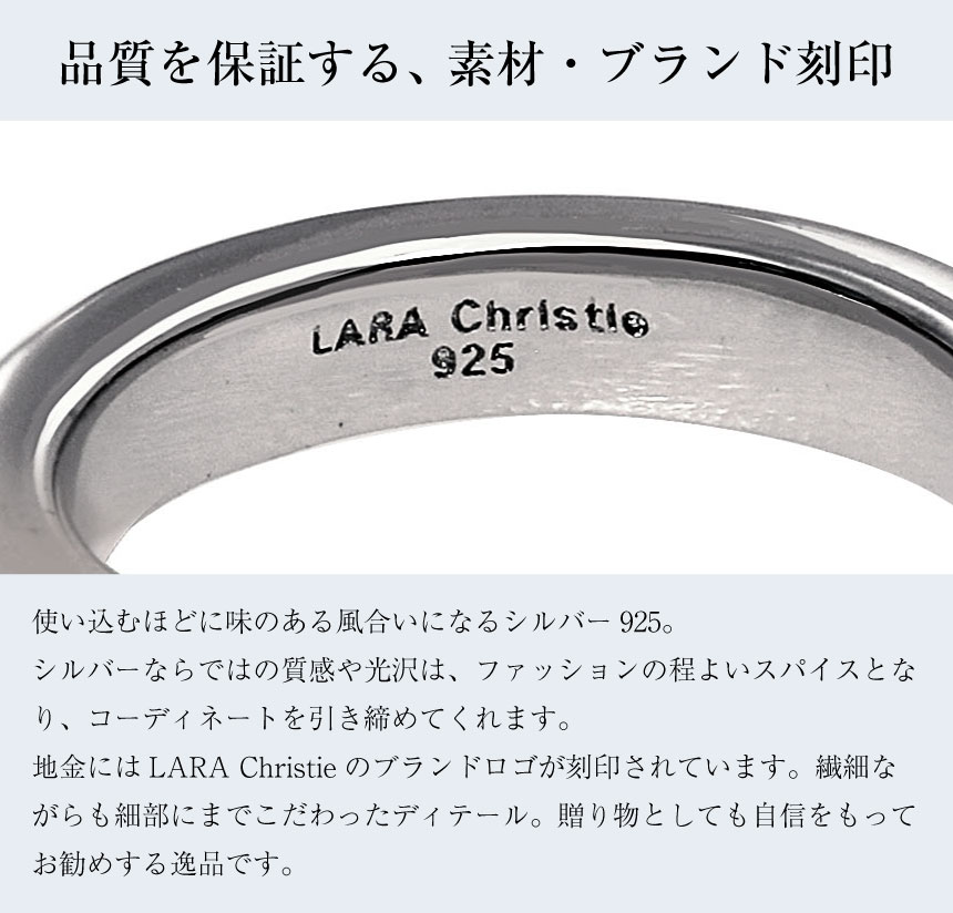 リング 指輪 メンズ カーブ デザイン シルバー925 [ BLACK Label