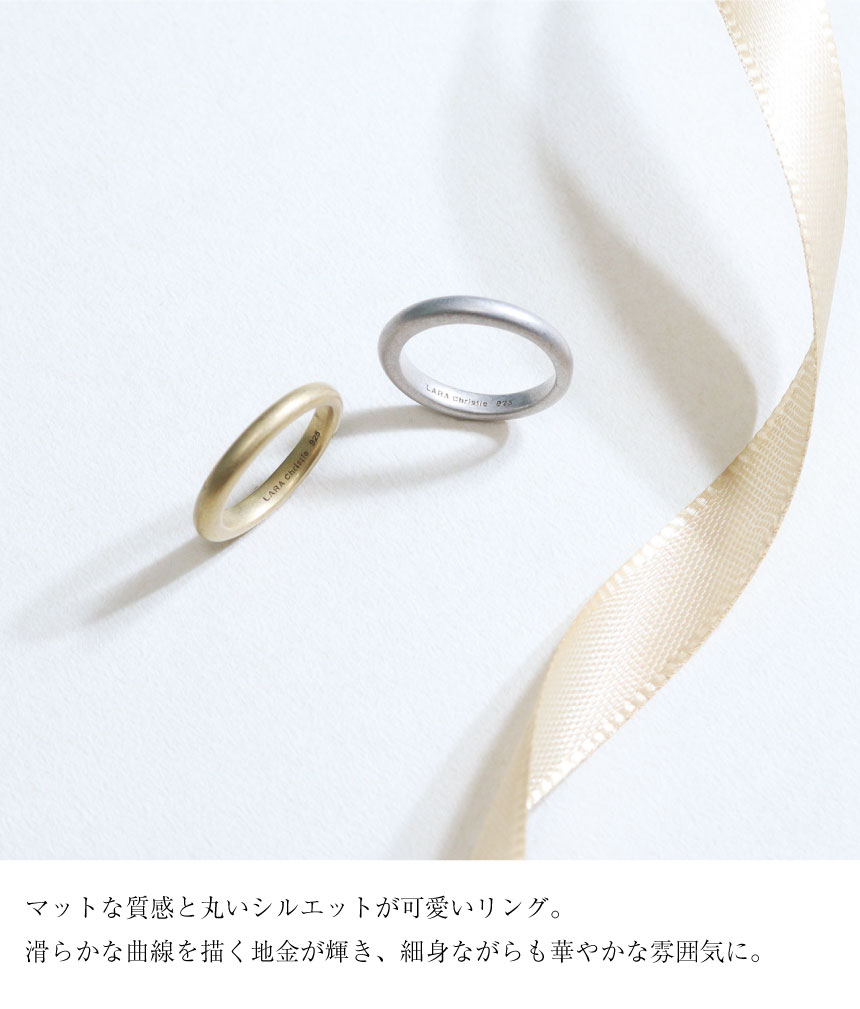 ピンキーリング レディース シルバー925 シルバー マット シンプル