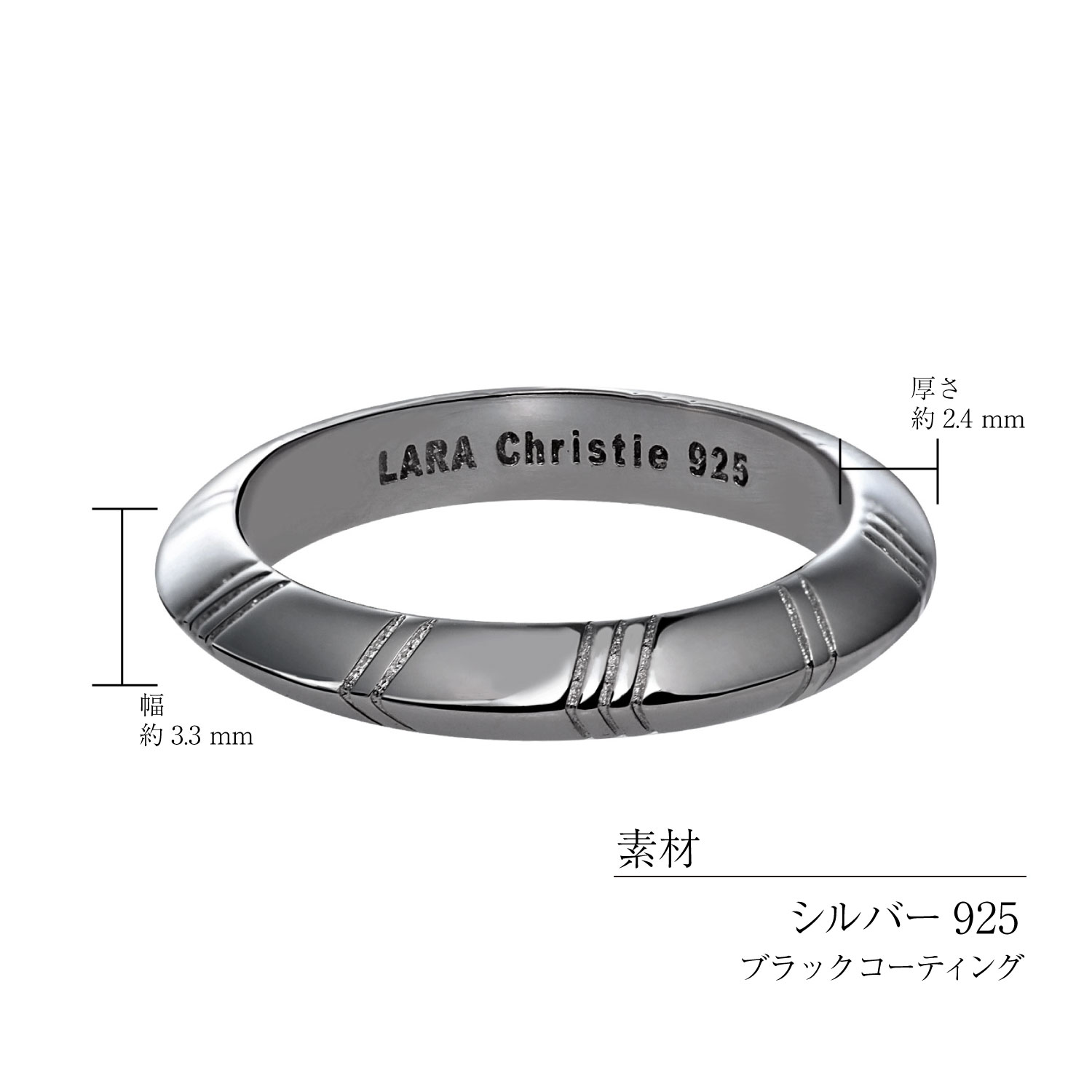 タリー ブラック メンズリングの素材・サイズ・商品仕様 r14153-b