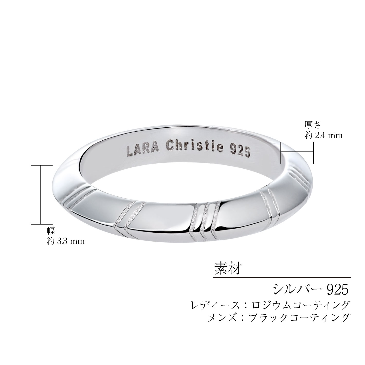 タリー ブラック＆ホワイト ペアリングの素材・サイズ・商品仕様 r14153