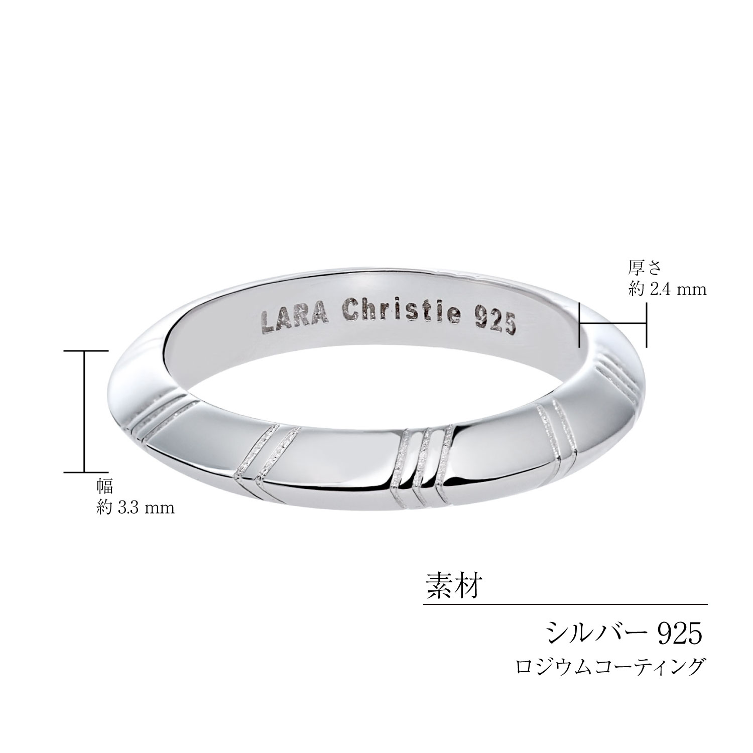 タリー ホワイト レディースリングの素材・サイズ・商品仕様 r14153-w