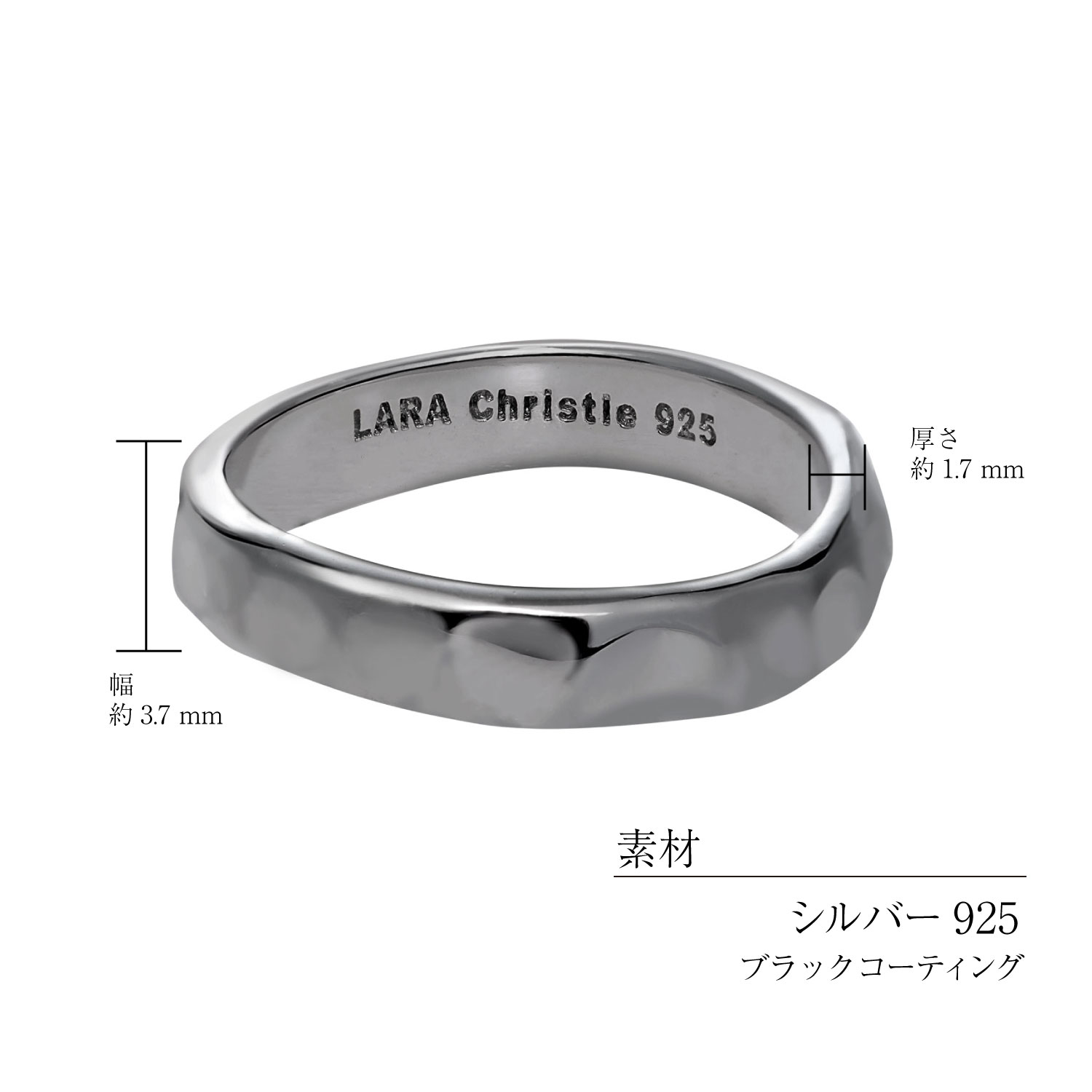 ヴェール ブラック メンズリングの素材・サイズ・商品仕様 r14157-b