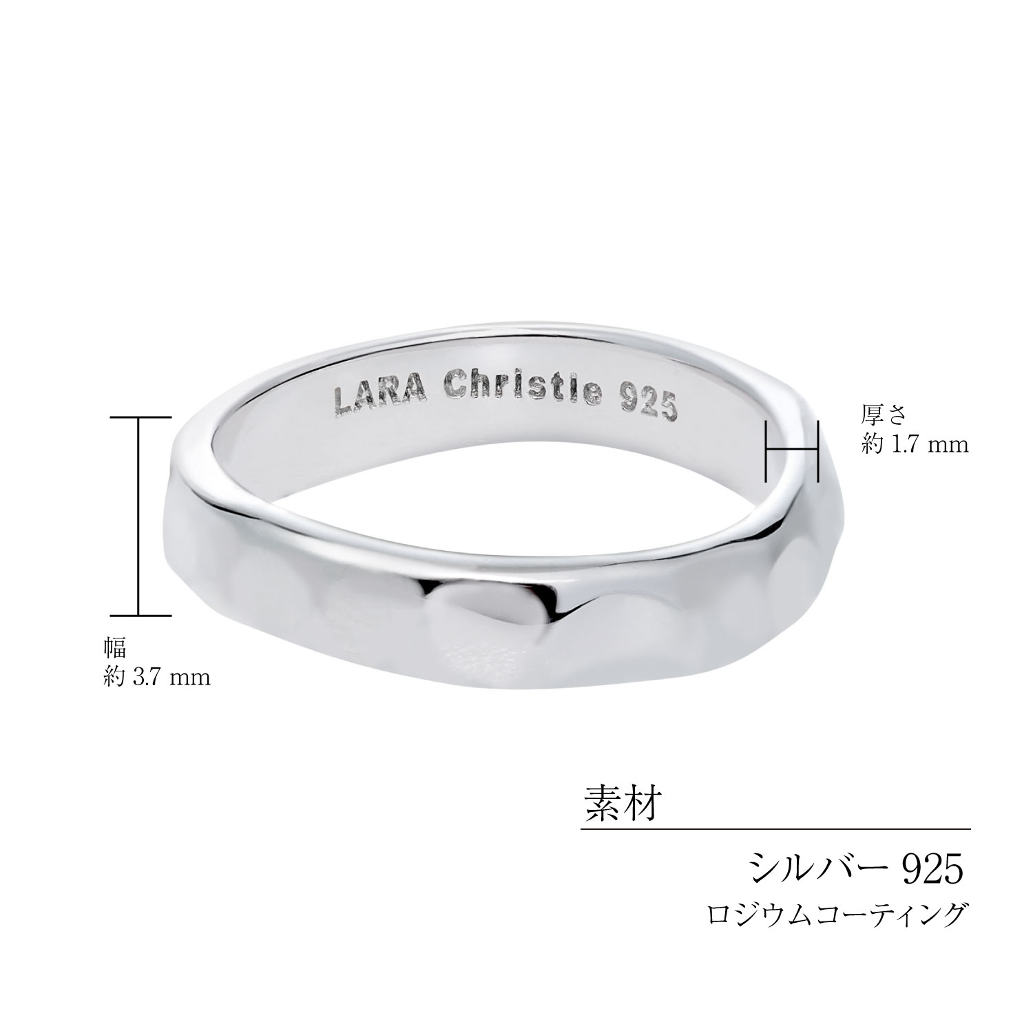 ヴェール ホワイト レディースリングの素材・サイズ・商品仕様 r14157-w