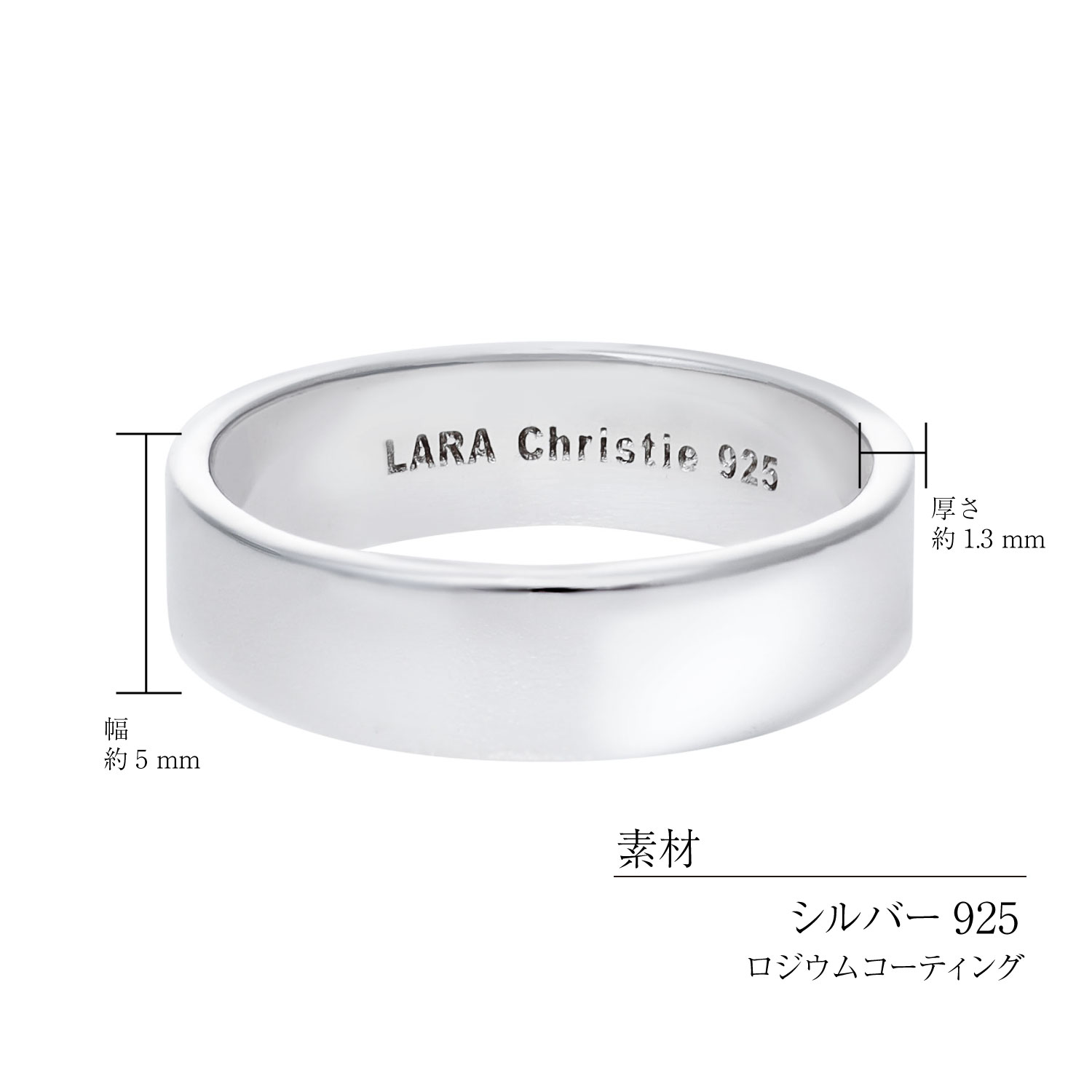 テトラ ホワイト レディースリングの素材・サイズ・商品仕様 r14159-w