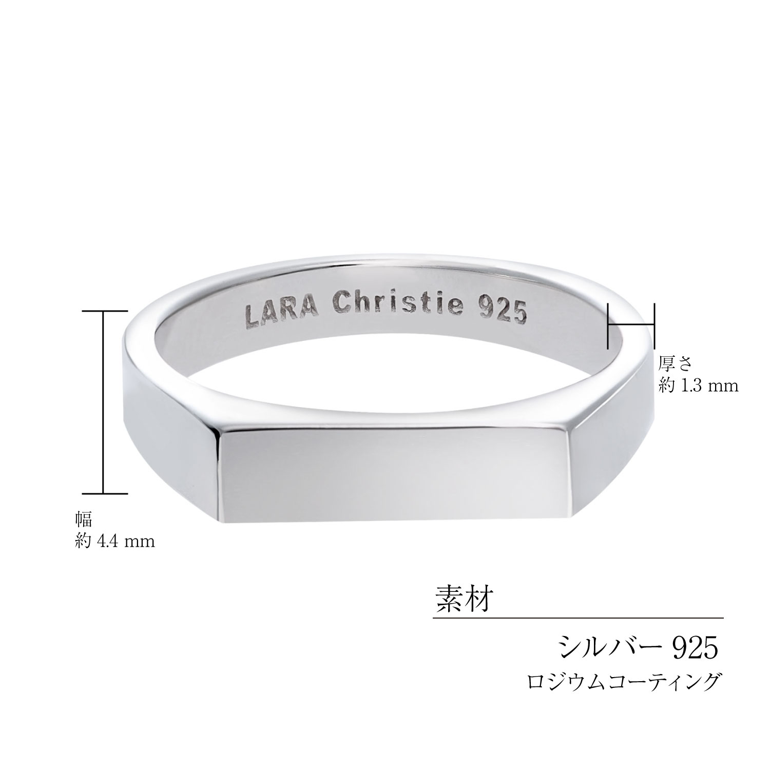 リニア ホワイト レディースリングの素材・サイズ・商品仕様 r14160-w