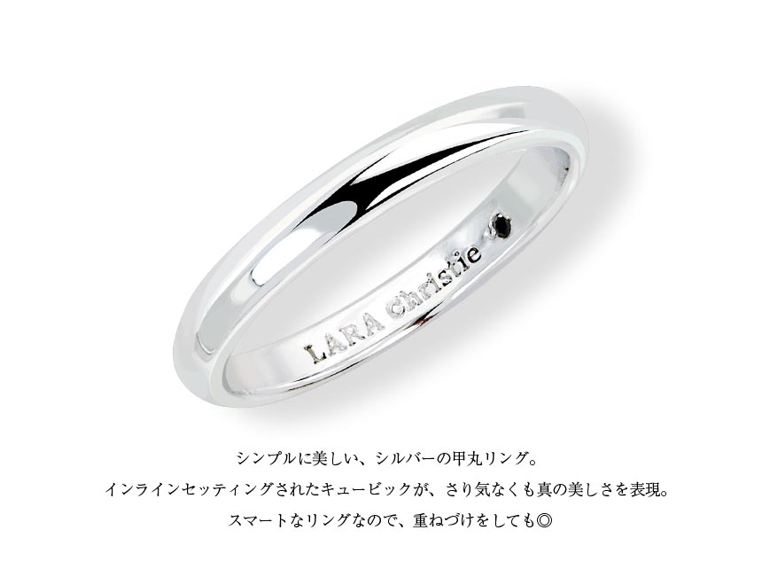 リング 指輪 メンズ シルバー925 sv925 銀 エターナル