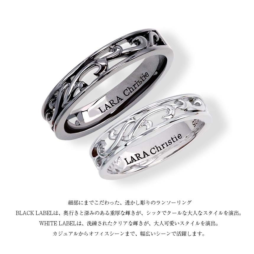 ララクリスティー リング 指輪 レディース シルバー ランソー  WHITE L