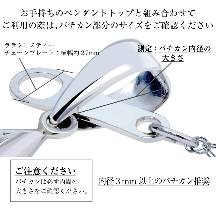 ペンダントトップ ネックレストップ コイン マリア モチーフ
