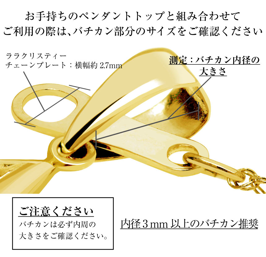 ペンダントトップ ネックレストップ コイン マリア モチーフ K18